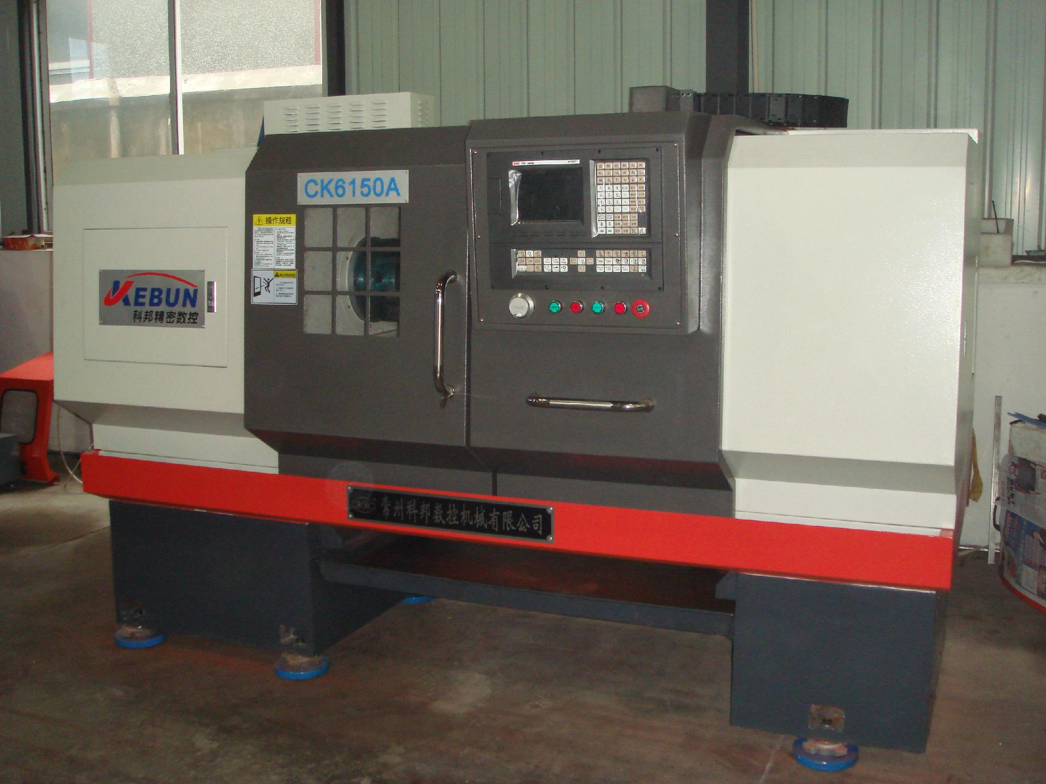 CNC6150C-1000全自动精密数控机床 科邦精工领航制造未来